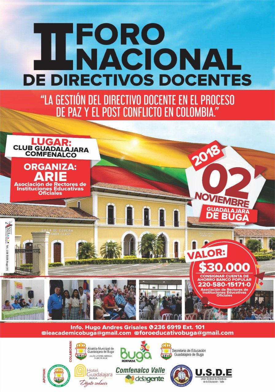 II Foro Nacional de Directivos Docentes se cumple el 2 de noviembre en Buga