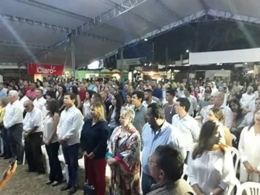 En inauguración oficial de la Feria 67 de Buga se reconoce a la Cámara de Comercio de la Ciudad Señora En inauguración oficial de la Feria 67 de Buga se reconoce a la Cámara de Comercio de la Ciudad Señora