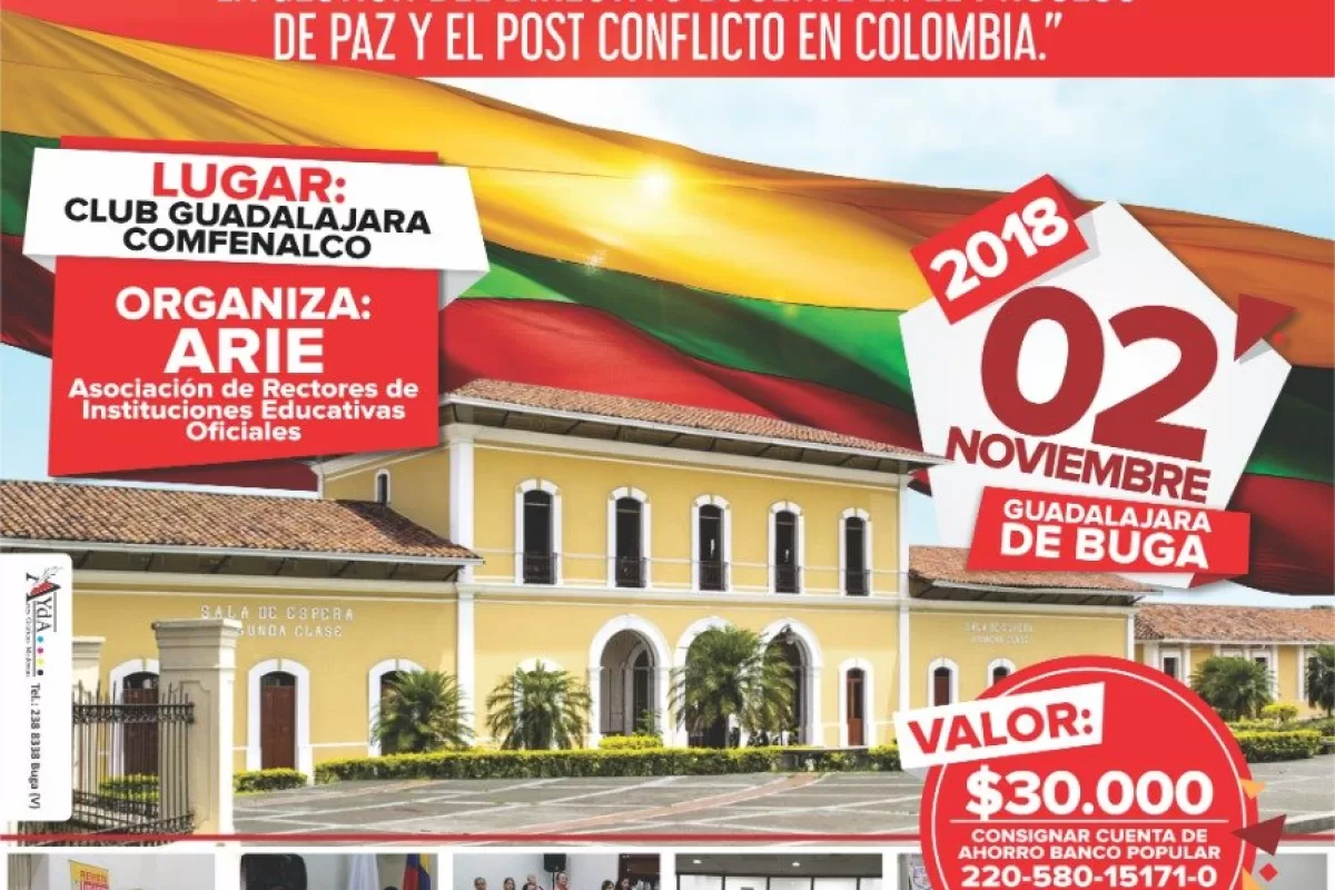 II Foro Nacional de Directivos Docentes se cumple el 2 de noviembre en Buga