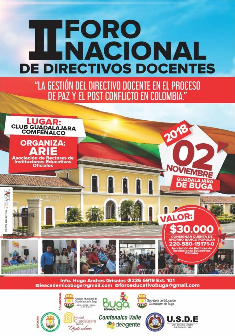 II Foro Nacional de Directivos Docentes se cumple el 2 de noviembre en Buga II Foro Nacional de Directivos Docentes se cumple el 2 de noviembre en Buga