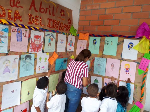 Institución Educativa Pedro Vicente Abadía de Guacarí-Valle  celebra 25 años