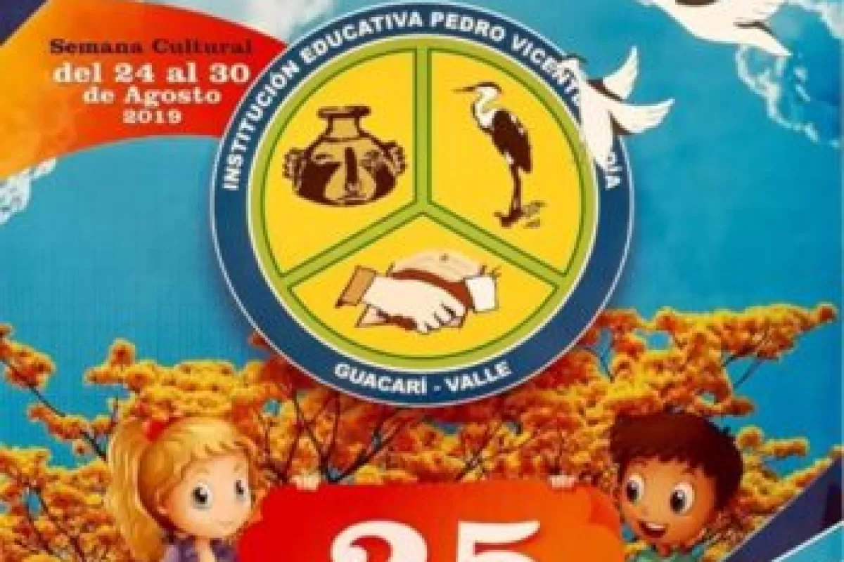 Programación 25 años de Institución Educativa Pedro Vicente Abadía arranca en Guacarí