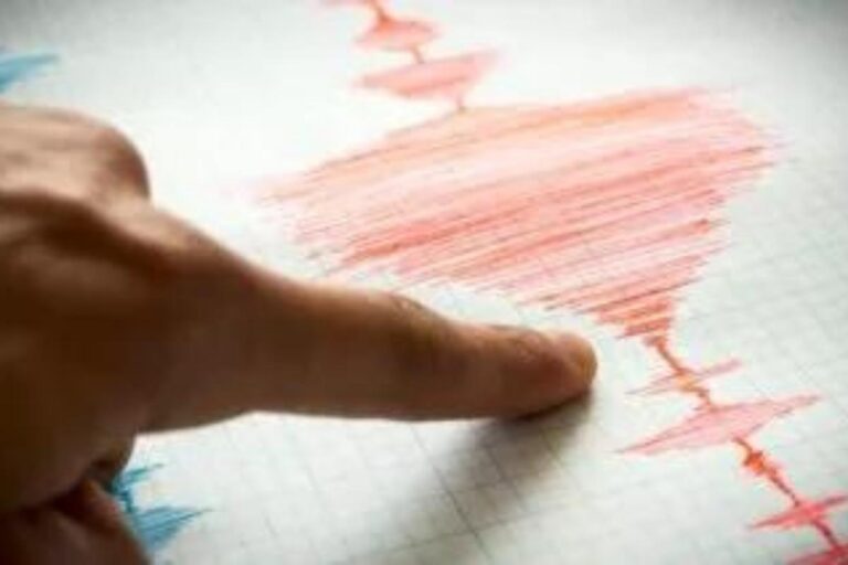 SISMO EN EL NORTE Y CENTRO DE COLOMBIA SISMO EN EL NORTE Y CENTRO DE COLOMBIA