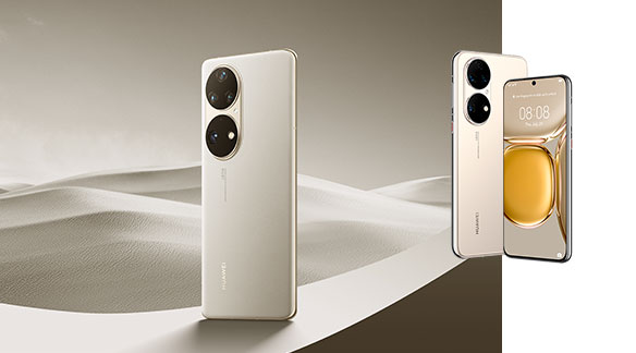 Huawei P50Pro