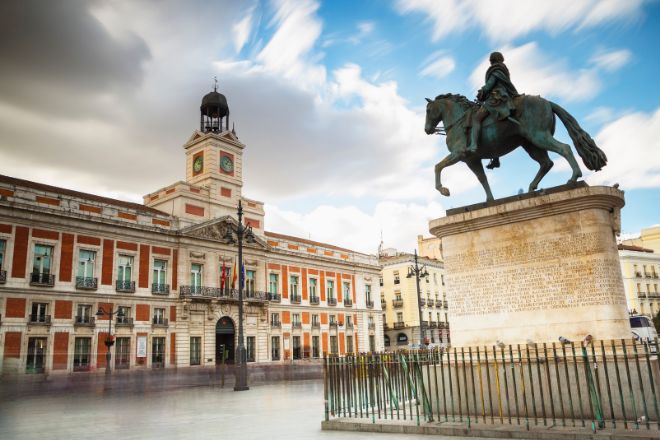 La puerta del sol