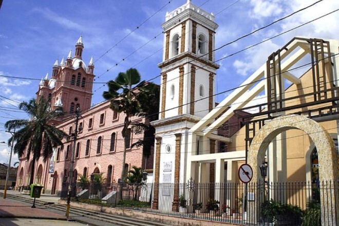 Cumpleaños de Guadalajara de Buga.