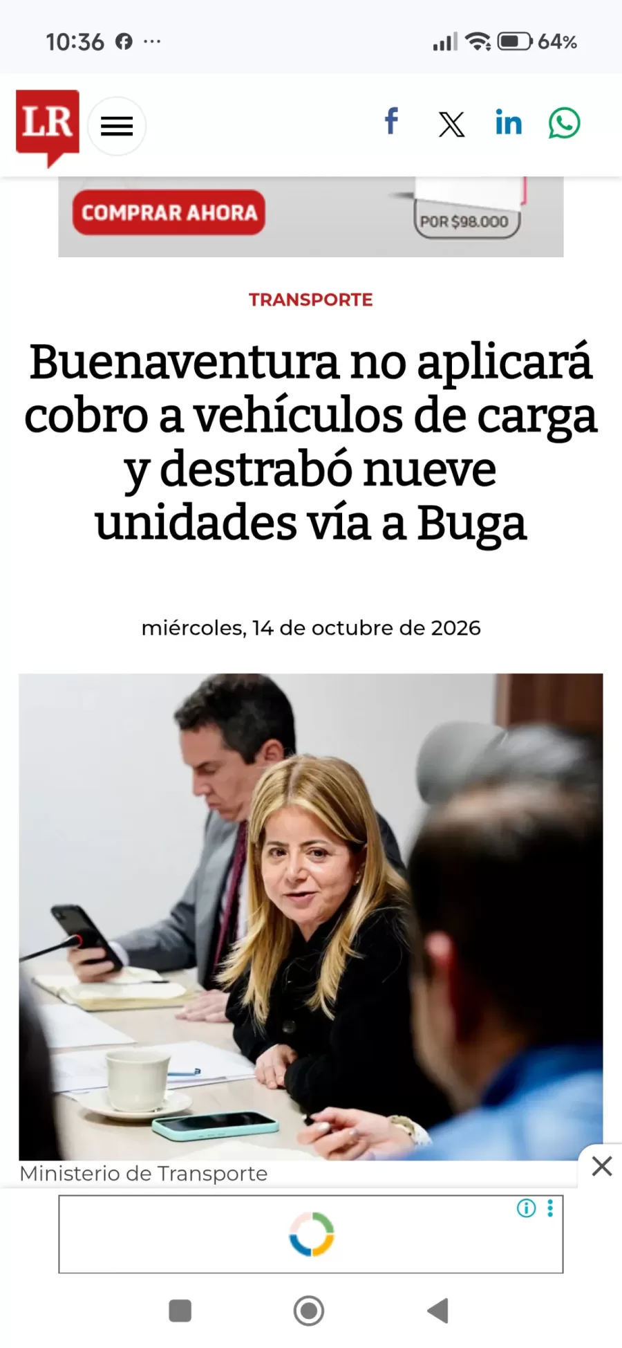 Buenaventura no aplicará nuevo impuesto a la carga que sale del municipio. Buenaventura no aplicará nuevo impuesto a la carga que sale del municipio.